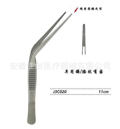 上海金钟器械膝状镊