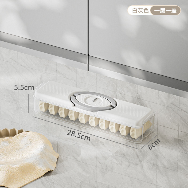 家庭用多層冷凍餃子箱カオス水餃子卵食品多スタイル新鮮箱キッチン冷蔵庫収納箱|undefined