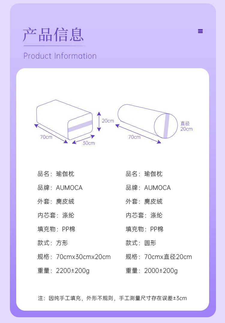 O1CN01Zesign1jPMxmmMccu_!!3283564540-0-cib.jpg