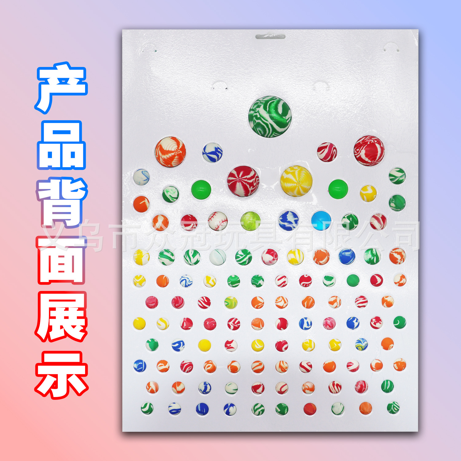 背面图、.jpg