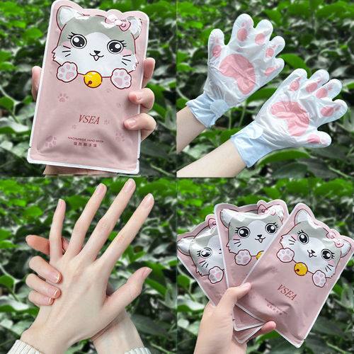 VSEA Hand Mask Niacinamide Cat Claw Hand Mask Moisturizing Exfoliation Tender Hands Hydrating Hand Care Wholesale