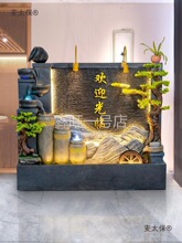 水幕牆假山流水噴泉水景酒店戶外流水牆66簡約裝飾別墅庭院麥太保