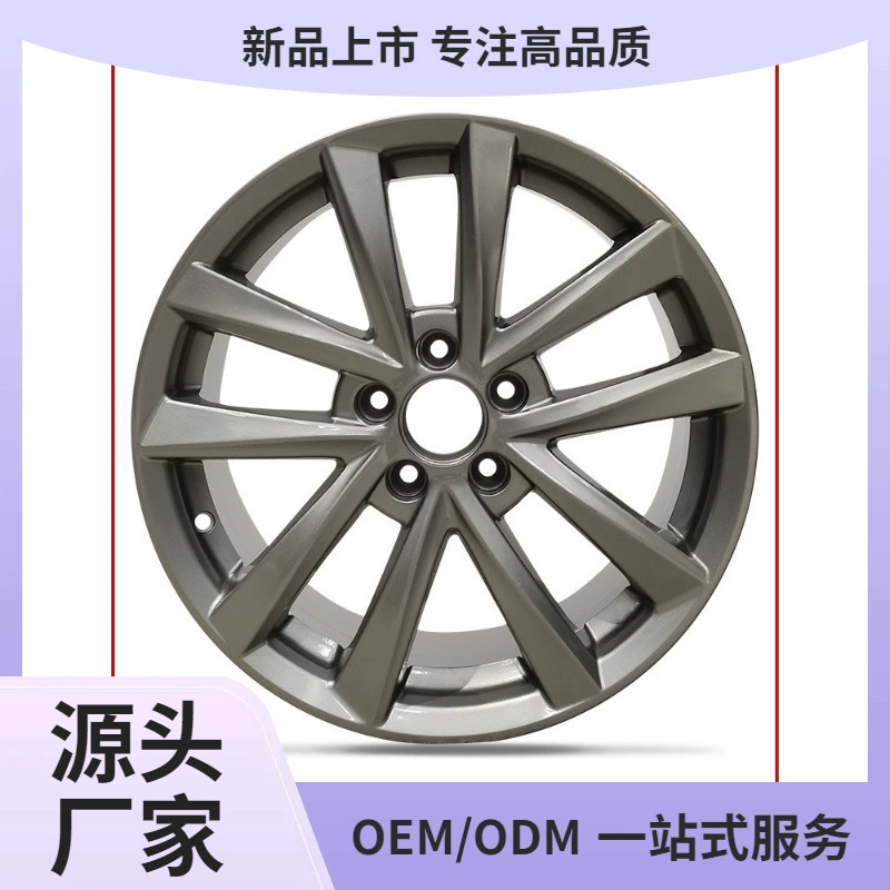 17-дюймовый для 23 AION Aian Y V S колес новой энергии очарование 580 Chuanqi GS4 колес 175652