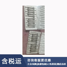 ��ӵ�˫ɫˮλ�� �ͺ�:LZ36-UDZ-191��ţ�D410767