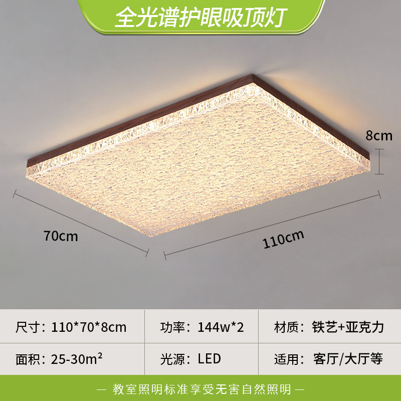 Luz de techo de la sala de estar lujo ligero de alto nivel atmósfera italiana 2026 nueva redonda Guangdong Zhongshan luces de gama alta