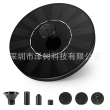 ������̫���С�ͻ��@΢��Ư���Θ���Ȫ���Ӈ�̫��܇�Ȫˮ��С̖