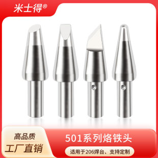 ���I���a206 316D���F�^320W�ԄӺ��a�C�t�F�^�ǘ˶�������r��