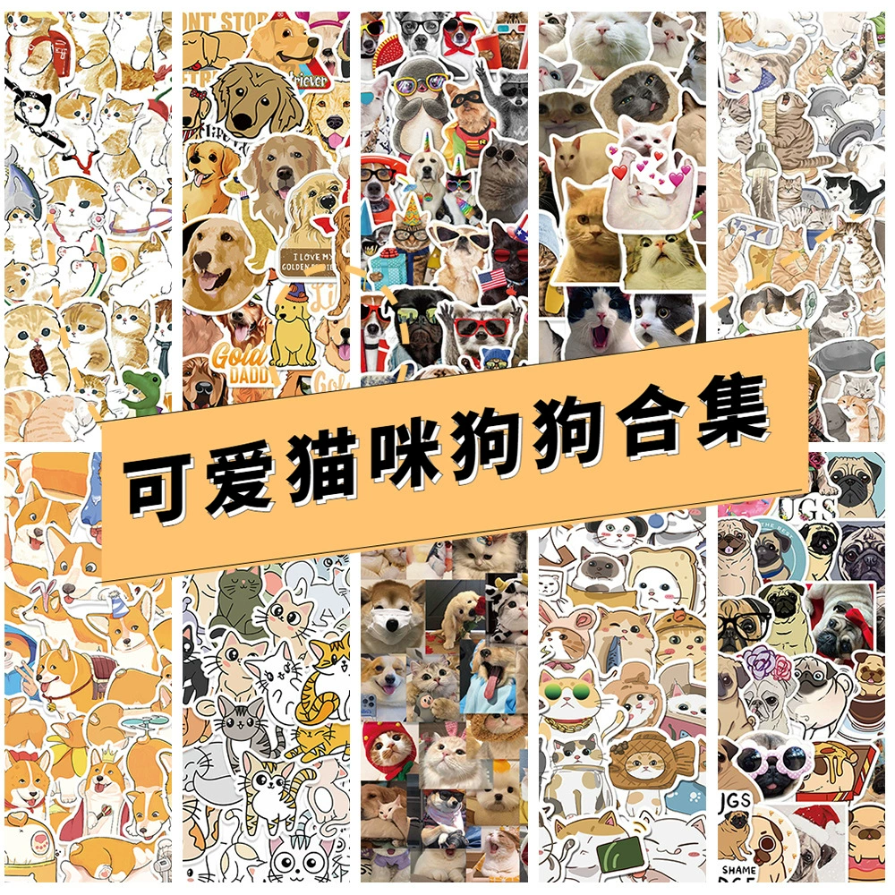 Милый котенок собака коллекция наклейка творческий мультфильм водонепроницаемый ноутбук чашка для воды мобильный телефон скейтборд руководство наклейка