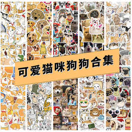 可爱小猫咪狗狗合集贴纸创意卡通防水笔记本水杯手机滑板手账贴画