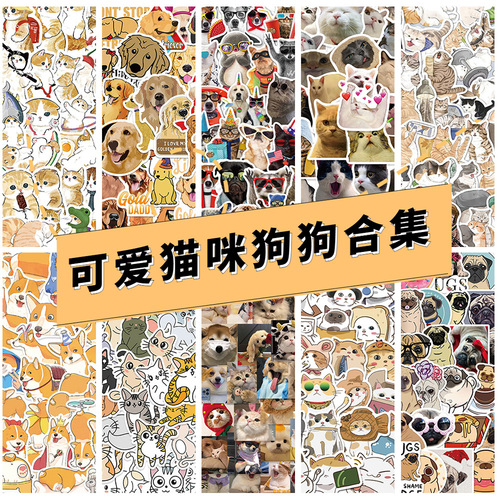Cute kittens and puppies sticker set, creative cartoon water-resistant notebook, water cup, mobile phone, skateboard, handmade sticker decoration