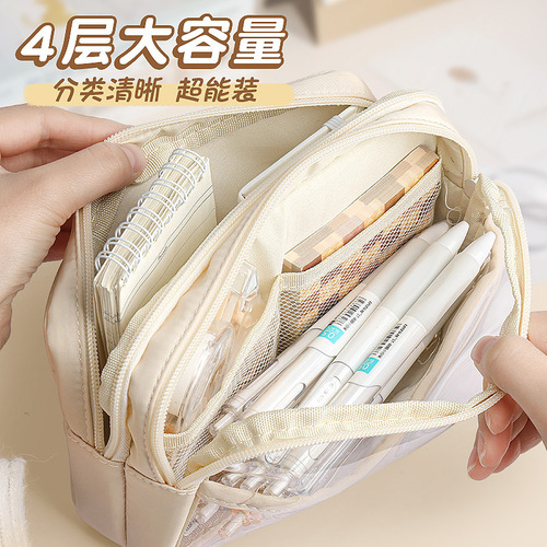 Three-layer ultra-large capacity transparent pencil case girl version junior high school student pencil case high-looking simple ins style stationery box