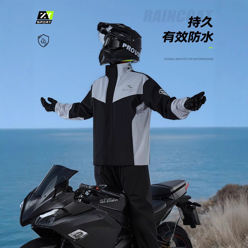 Motorcycle Raincoat and Riding Suit Set, Full-Body Rainproof Raincoat for Adults, Split-Type Men's Raincoat for Delivery Riders Motorcycle Raincoat and Riding Suit Set, Full-Body Rainproof Raincoat for Adults, Split-Type Men's Raincoat for Delivery Riders