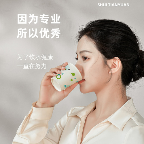 Small bubble disposable cup paper cup thickened and durable household commercial office cup coffee cup drop shipping