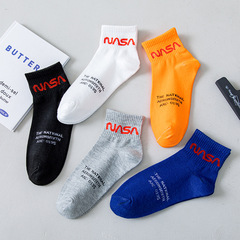 Chao Nan Spring and Autumn Season Men's Short Leg Casual Sports Socks, Street Trend Low Top Boat Socks Wholesale, Sweat Absorbent and Breathable, Odor Preventing