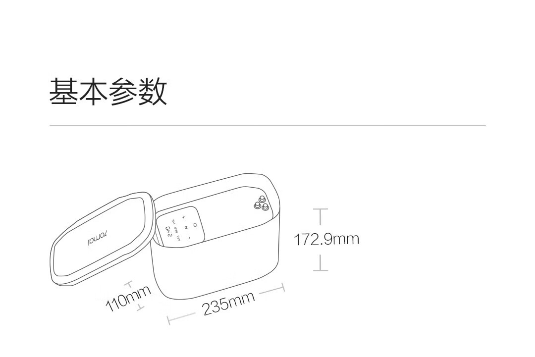 70Mai Car Air Pump Tp01 Preset Tire Pressure Digital Display Portable Tire Inflator Smart Touch Control Inflator