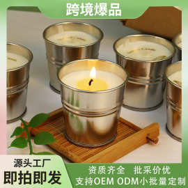 驱蚊香薰蜡烛植物香茅油柠檬草防蚊虫淡香室内户外露营家用植物蜡