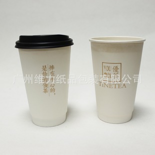 16oz 500ml ����ӡˢһ�����p���пտ��ȱ��Ӻ����u�̲輈�����w