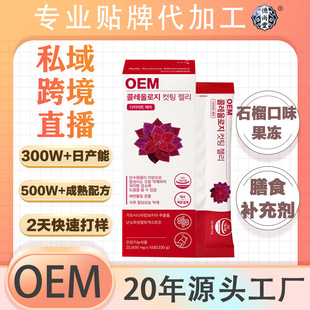 OEM�n��ʯ������lë�����ﻨֲ�������恆�ѹ���ʯ���恆�ѹ���