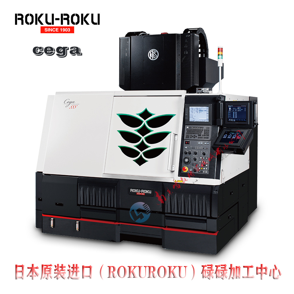 �ձ�µµ�ӹ����� ROKUROKU  Android II  �߾��ȸ߾��ܼӹ�