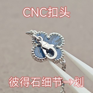 V��߰汾�׽�˵�ʯ���~���廨�r���p����机��ֱ�����l