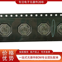 SRU1048-470Y 늸�������Ȧ������Ȧ �̶�늸��� �F؛������bSMD