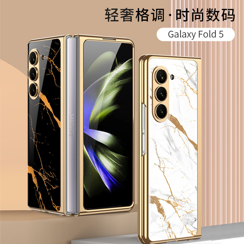 Light luxury for Samsung zfol5 folding screen mobile phone shell electroplated glass painted shell fol5 drop-resistant protective cover