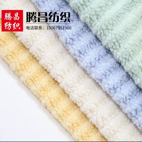 厂家直销现货月亮绒单边绒毛绒面料绒布条纹绒布玩具饰品面料