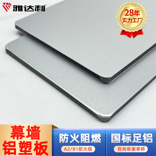 ��̼�X�ܰ� 4mm25�z���yɫĻ��������⠝������ȼ�b��X��һ�w��