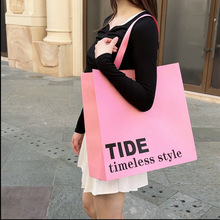 现货无腰线纸袋简约高级服装手提袋化妆品购物袋高端茶叶烘焙包装