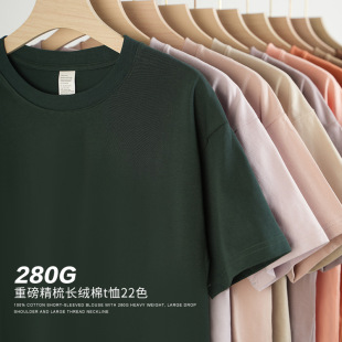 oversize�L280���ذ���������ʿt���ɼ���T��ӡLOGO�A�I����