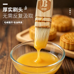 �����ëˢʳƷ��ˢ�ͺ決�������Һ����ˢ���͸ߜ�С����ëˢ