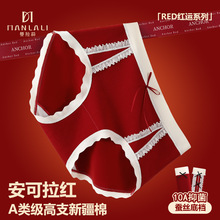 3�l�b�ﶬ�������t���ރ�ѝŮ80֧�L�q������������Y���ѝ�Y��