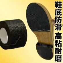 ���z������ĥЬ���N Ь����ĥ�p���o�N �ָ��o�������z����푷���