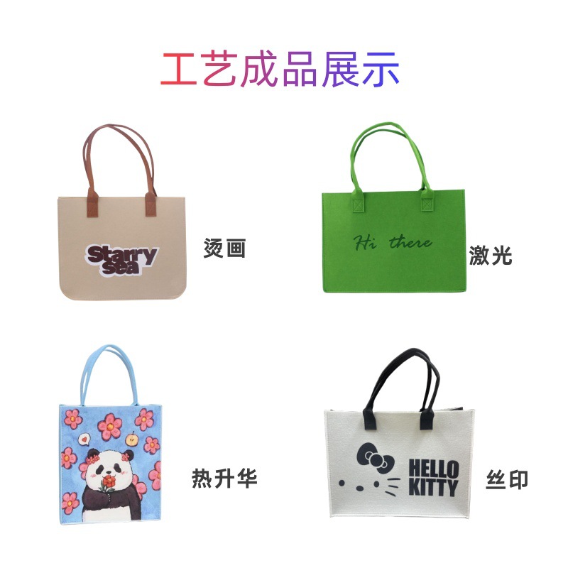 成品展示.jpg