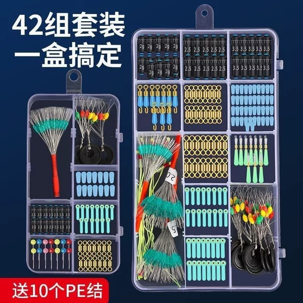 Competition-grade silicone space bean set, complete main line kit accessories, high-quality fishing line accessories, main line set fishing gear