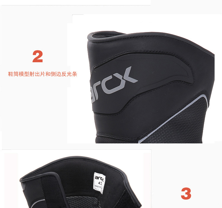 Yakushi/Arcx-L60627 Motorcycle Shoes Men's High-Top Leather Rider Shoes Racing Boots Waterproof and Breathable