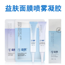 ���w��Ĥ6Ƭ���z50g�����g�����м����o���w����