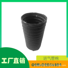���ýݱ� XF ������������������ OE C2D36204-��