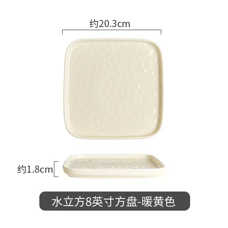 Juego de vajilla de estilo crema, tazón de sopa, vajilla, plato, cubo de agua, juego de platos frescos para el hogar, juego de platos de lujo ligero