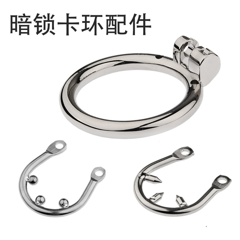 Adult Products, Sex Toys, Chastity Lock, Ring Exercise Lock, Secret Lock, Ring Accessories, Invisible Lock, Ring Manufacturer