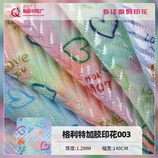 ������ӡ������ ��]ӡ����С���� PVC�^�z��ˮ���� �m��춻��y��