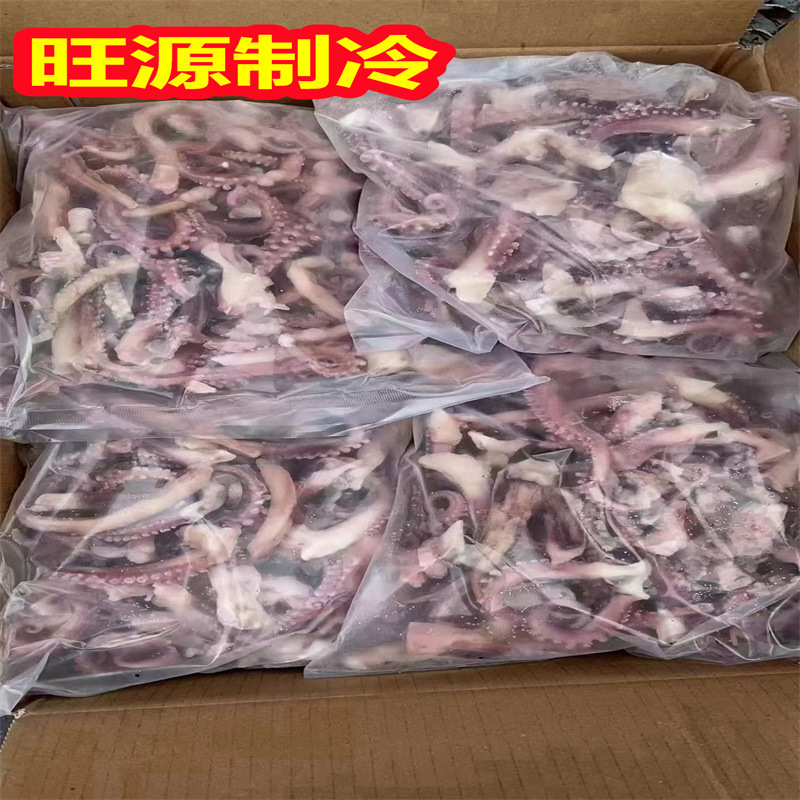 厂家供货 面食海鲜速冻机 液氮速冻机  全304不锈钢 速冻保鲜品质