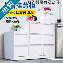 �����ƙ�a4fc�ļ����k���ҿ�ƊA�Y���ռ{�����i��ϙn�����S��