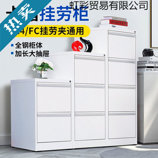 �����ƙ�a4fc�ļ����k���ҿ�ƊA�Y���ռ{�����i��ϙn�����S��