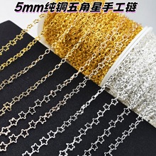 5mm�U������Ǽ��~�ߜر�ɫ�ֹ��������朶��h����diy�������