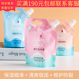 ��ޢ���񼚻��o��˪80ml��ޢ���񼚻��o��˪80ml��ޢ���񼚻��o��