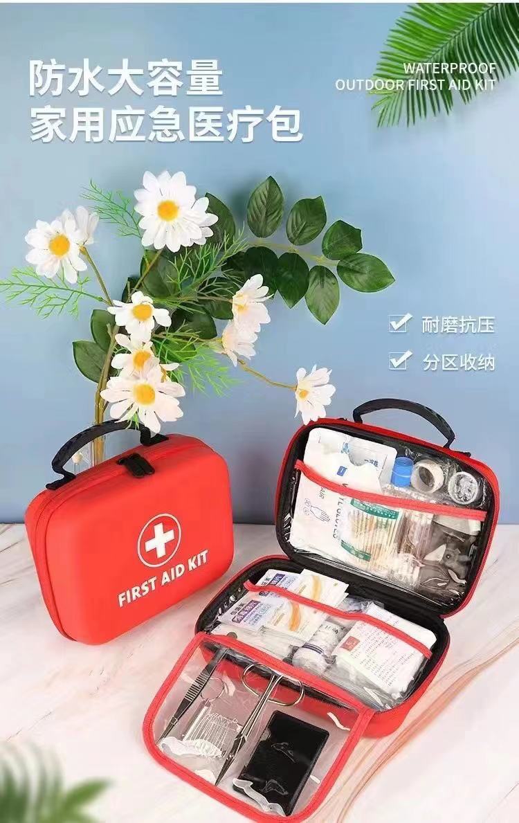 微信图片_20220216104246