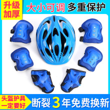 �ֻ����߳��˶�ͯ��װƽ�⳵���廤��ȫ�����г�רҵ����ͷ���Ӻ�