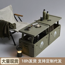 收纳盒;收纳架;垃圾桶