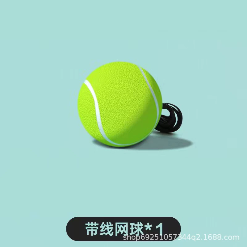 Tennis training device single training tennis high elastic professional parent-child base with rope fixed training device beginner training